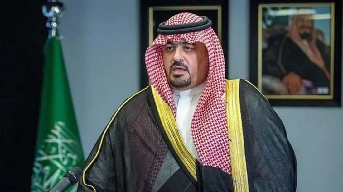 TOP PAY Arab Saudi Angkat Bicara Soal Timur Tengah yang Memanas, Berharap Kebijaksanaan Akan Menang