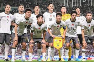 TOP PAY Padahal China Masih 0 Poin, Media China Malah Remehkan Timnas Indonesia: Lawan Terlemah di Grup C!